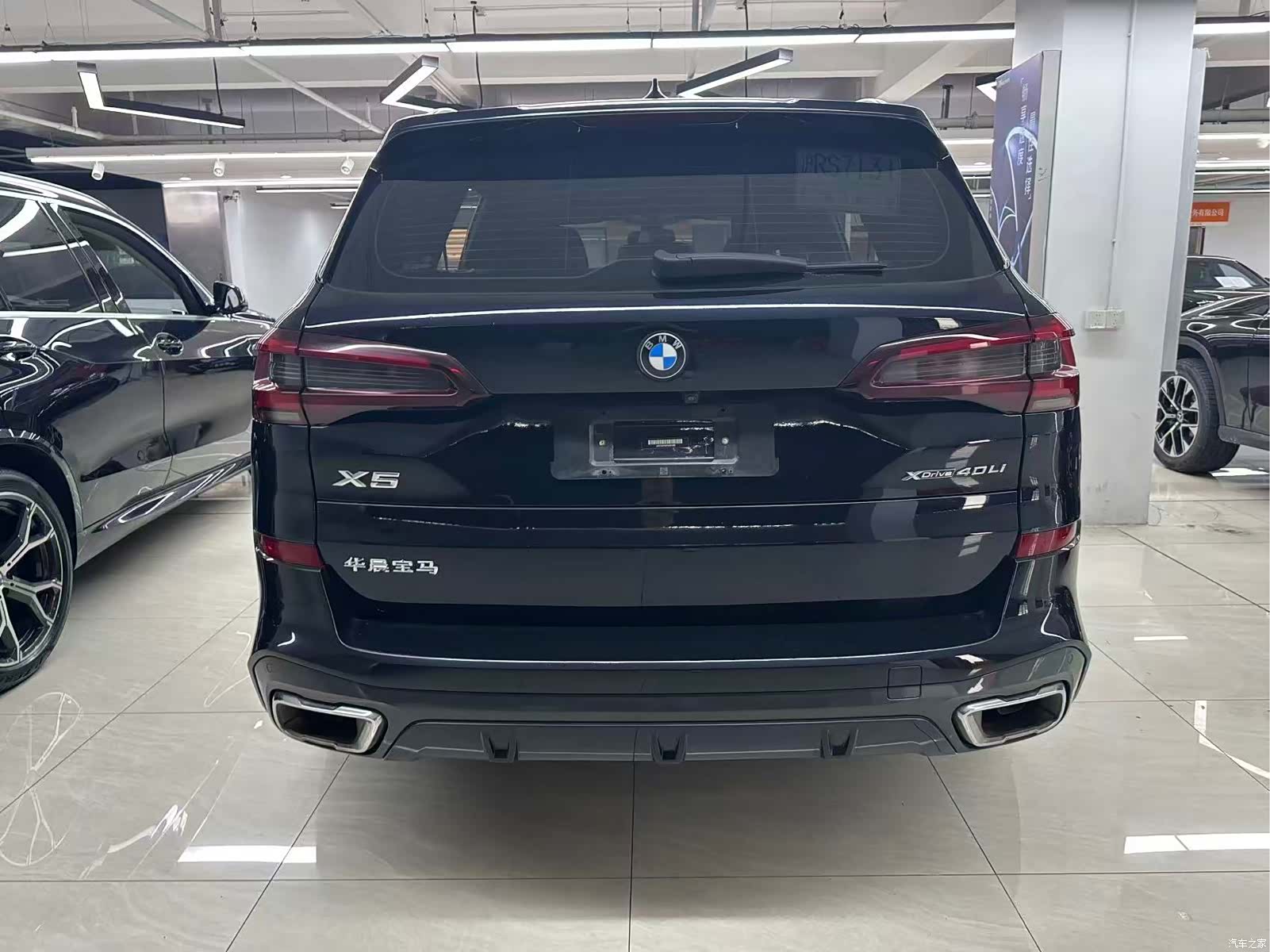 BMW X5, 2022 9