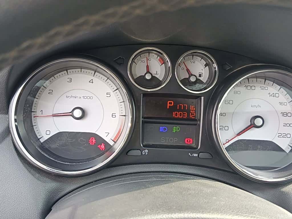 Peugeot 308, 2016 12