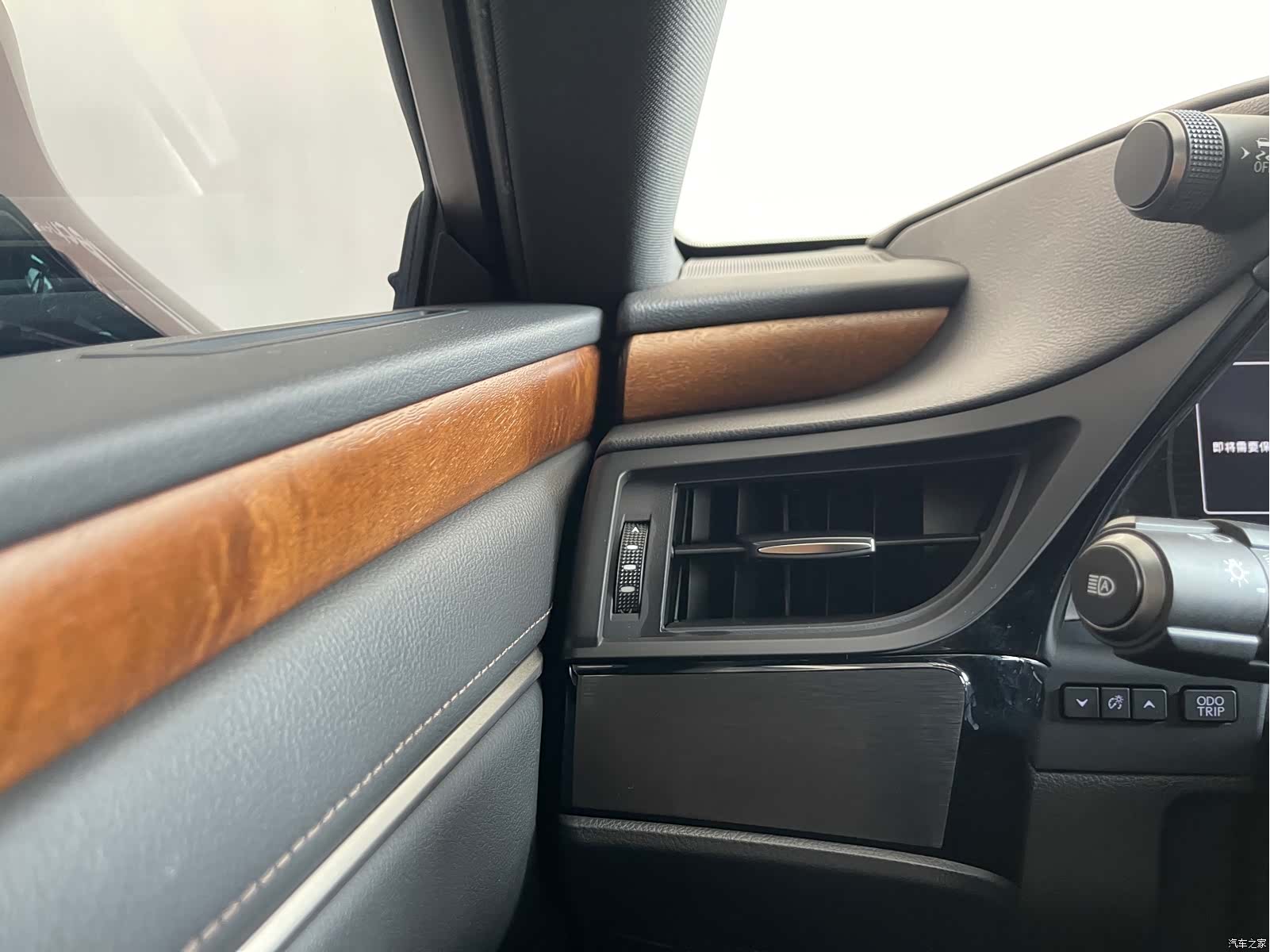 Lexus ES, 2023 19