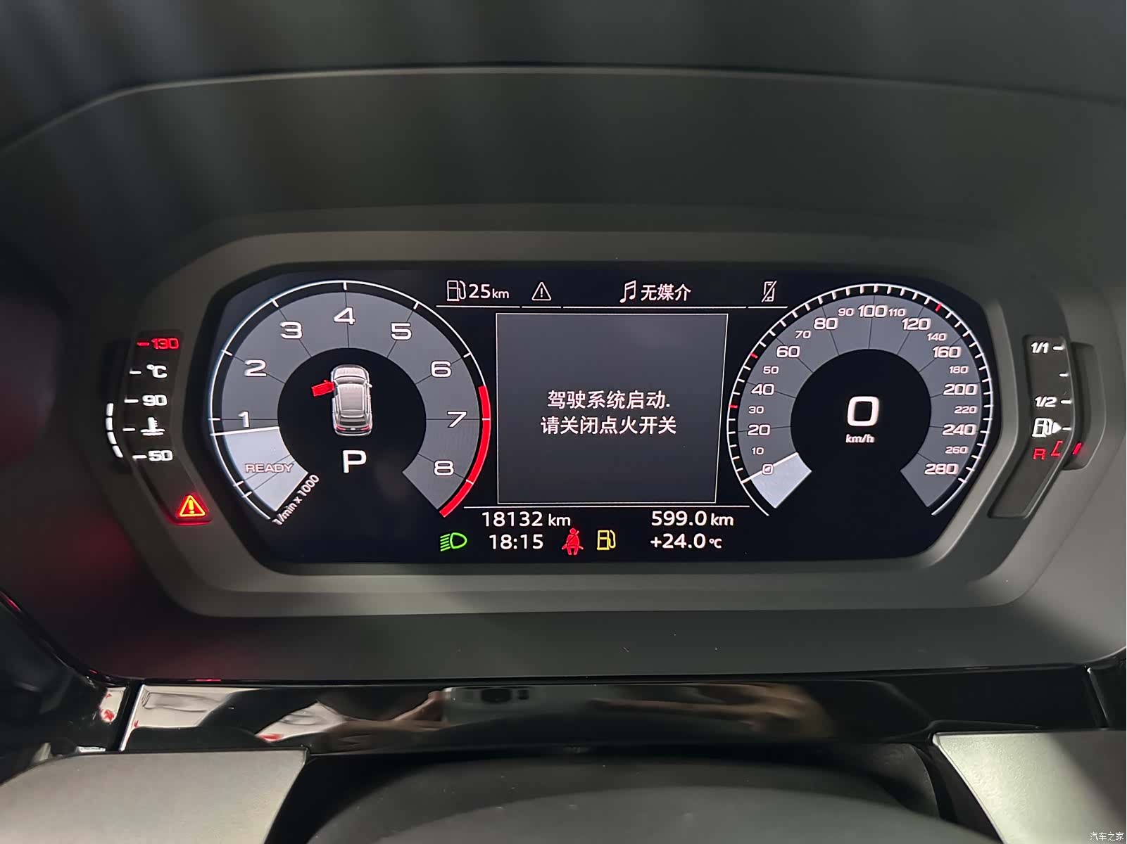 Audi A3, 2023 9