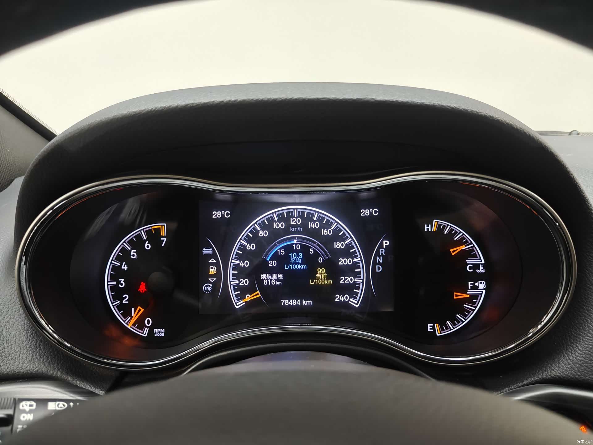 Jeep Grand Cherokee, 2020 8