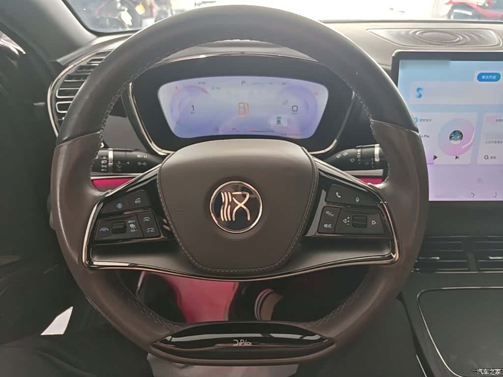 BYD Han, 2023 7