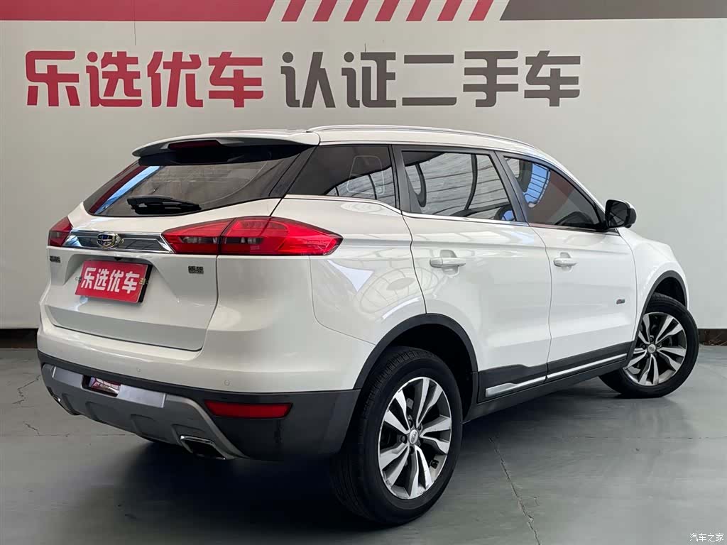 Geely Boyue, 2017 все фото