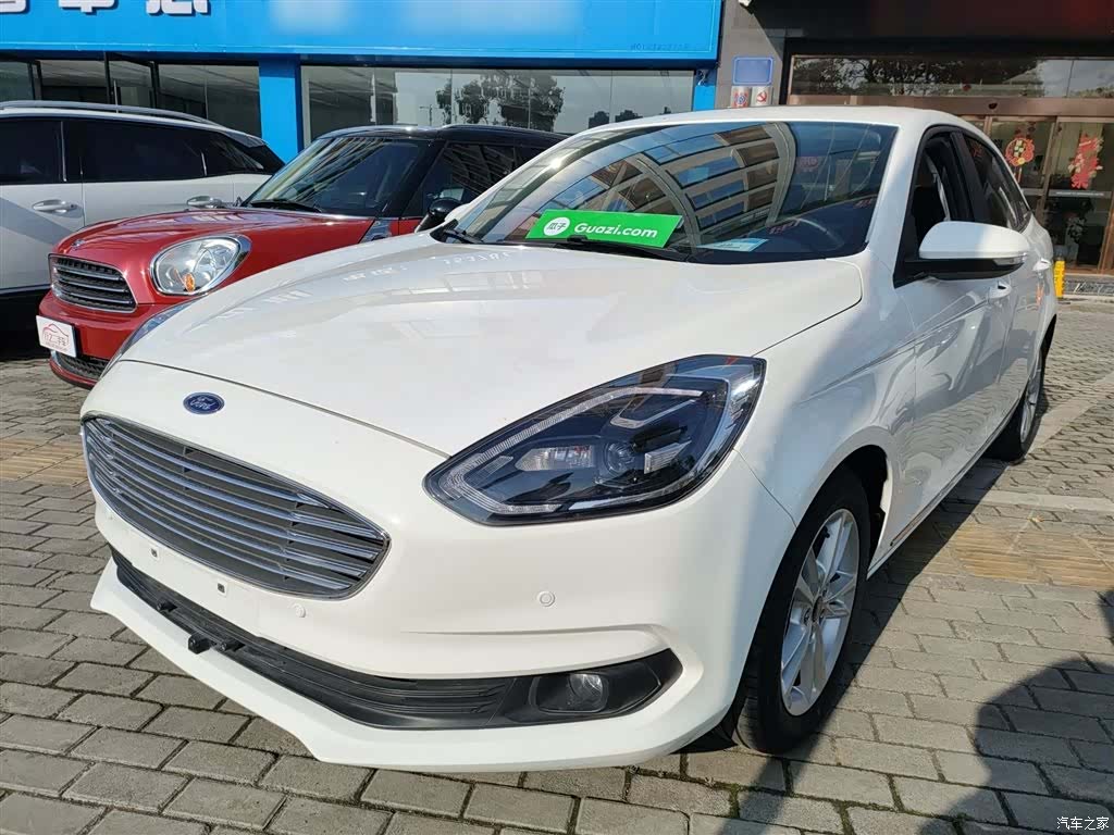 Ford VI, 2020 2