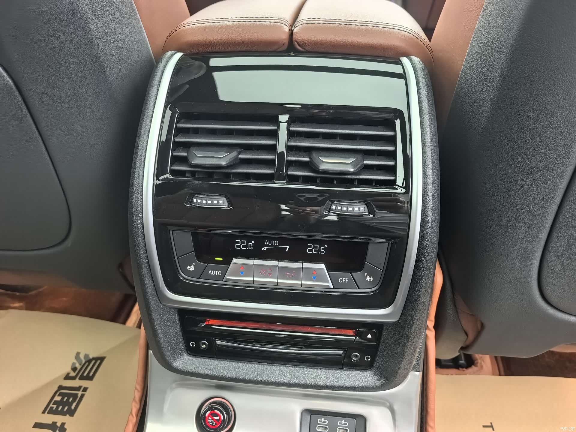 BMW X7, 2022 9