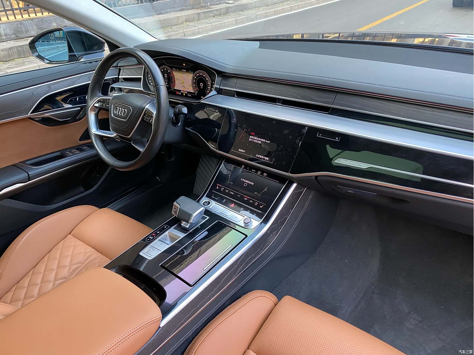 Audi A8L, 2023 20