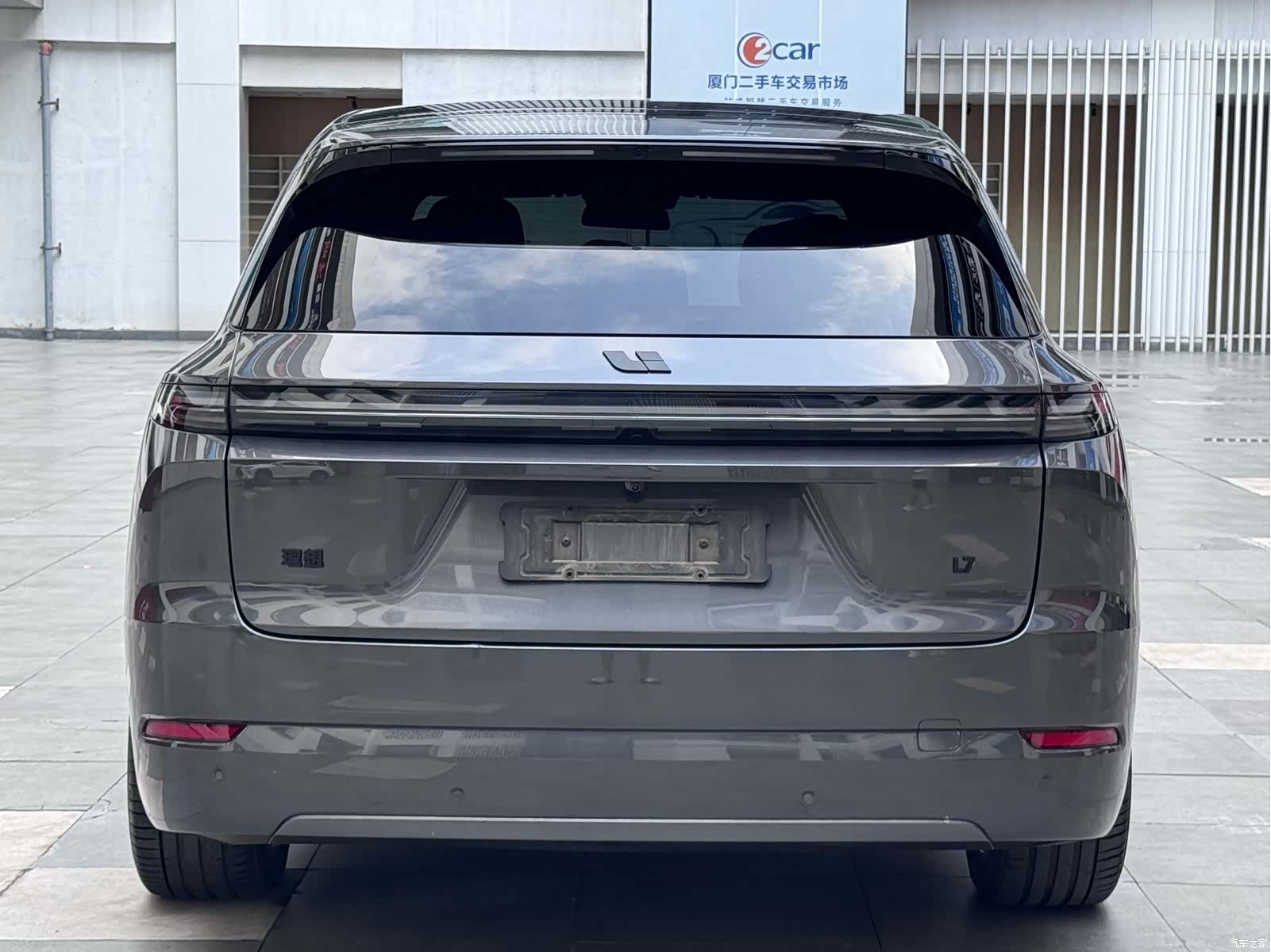 Li Auto L7, 2025 13
