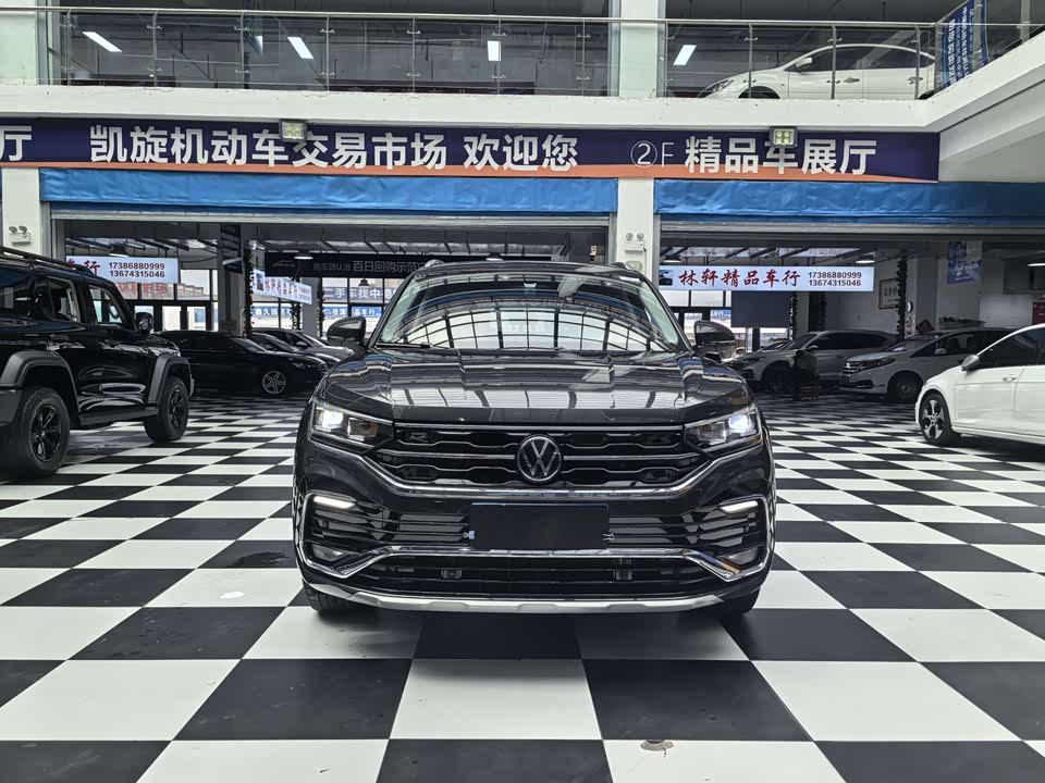 Volkswagen Tanyue X