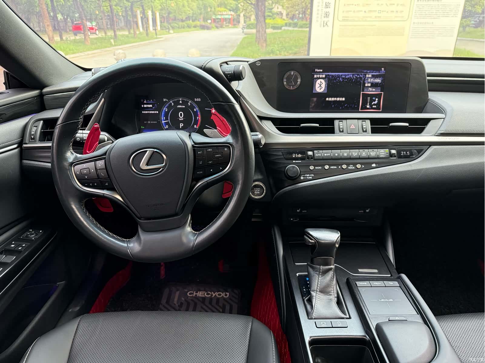 Lexus ES, 2019 7