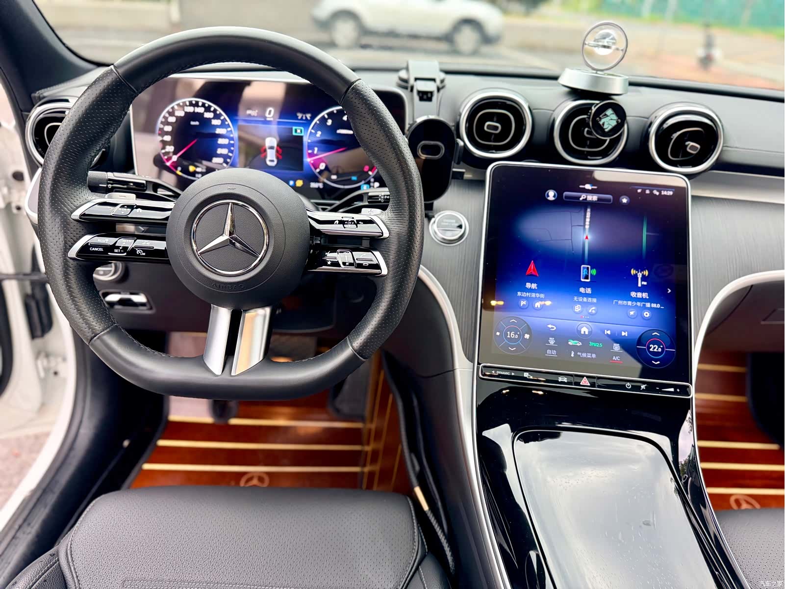 Mercedes-Benz C-Class, 2023 10