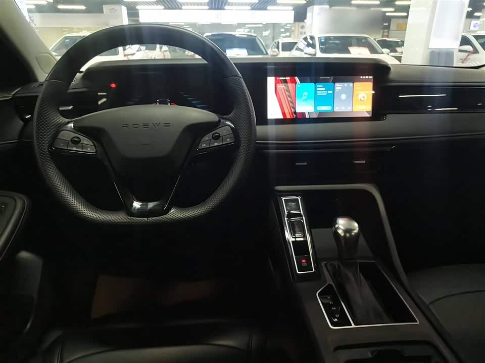 Roewe i5