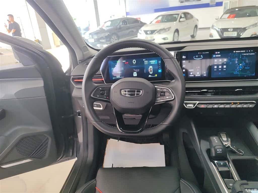 Geely Binray, 2025 11