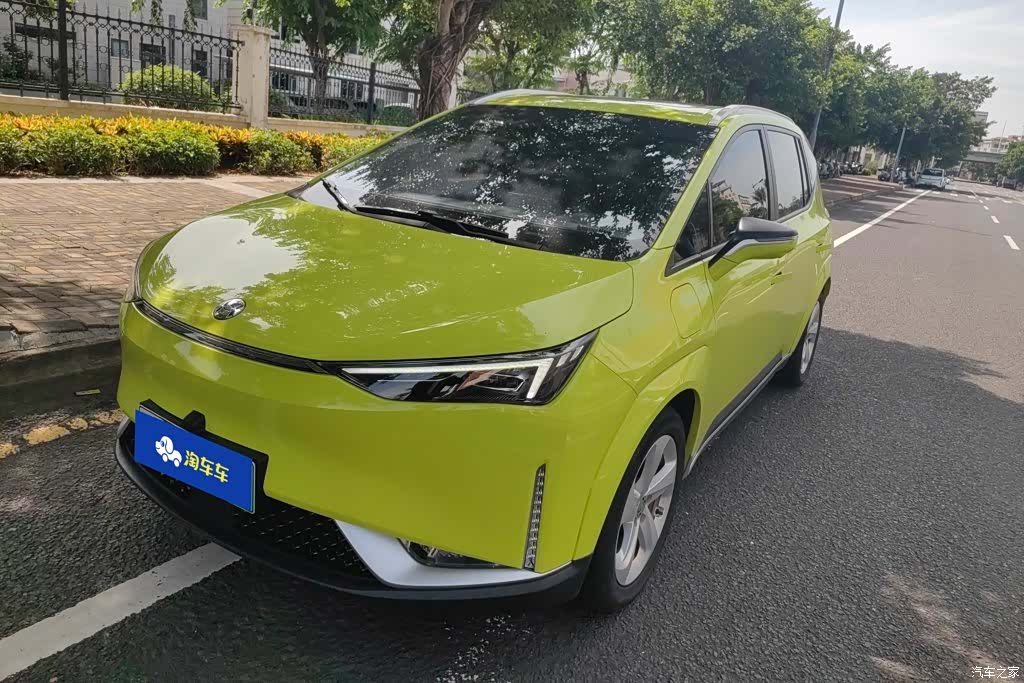 Hycan Z03
