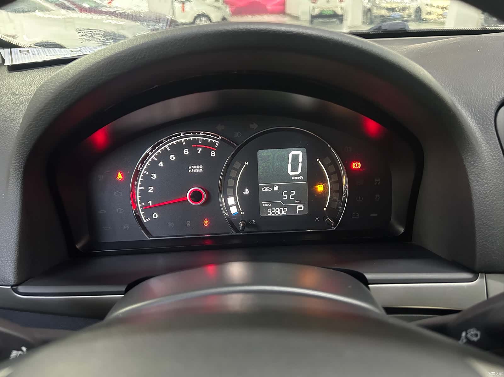 Roewe 350, 2017 19