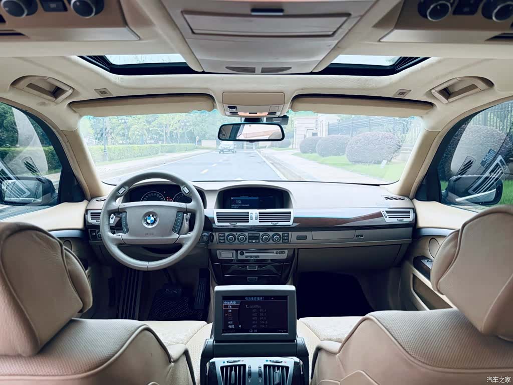 BMW 7 Series, 2008 14