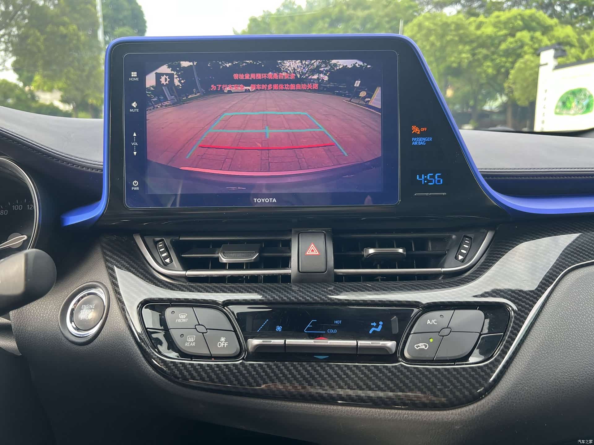 Toyota IZOA, 2019 16