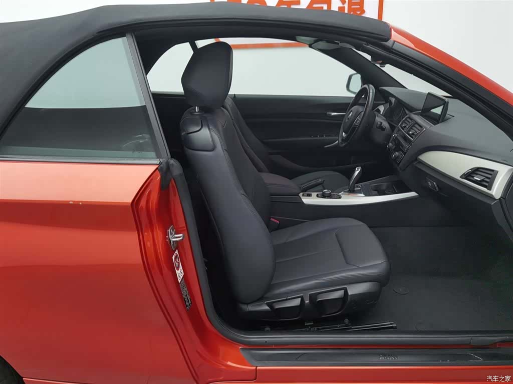 BMW 2 Series, 2017 23