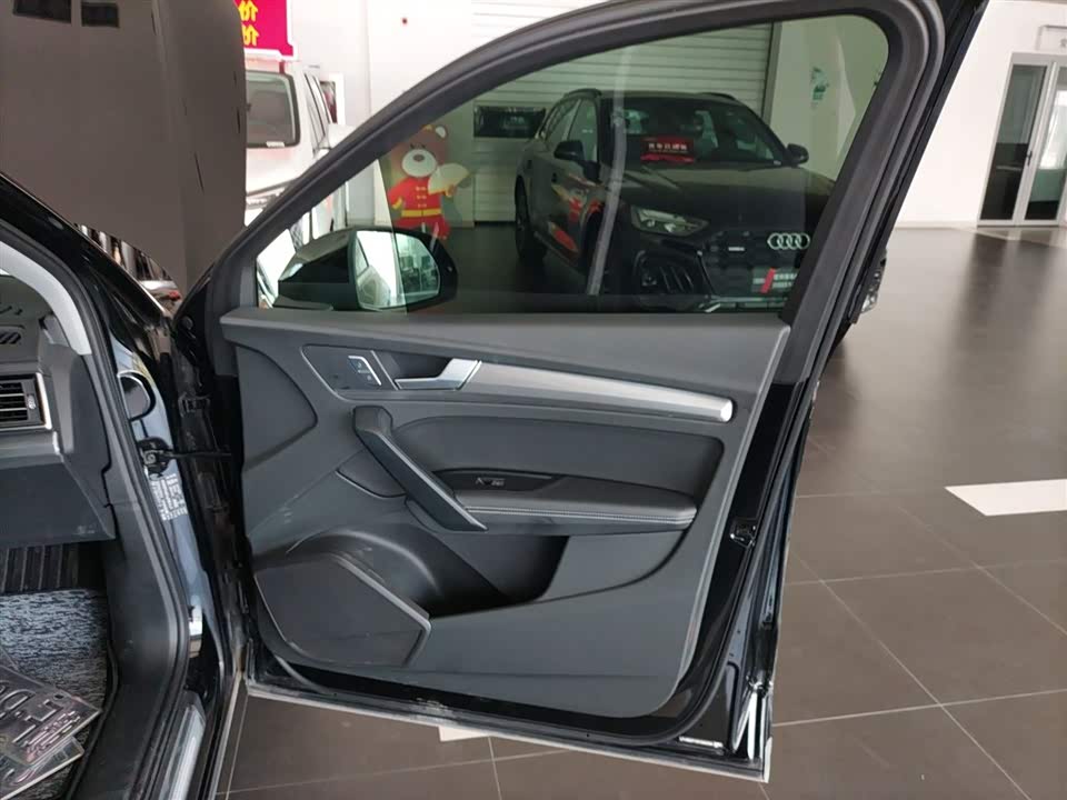 Audi Q5L Audi Q5L