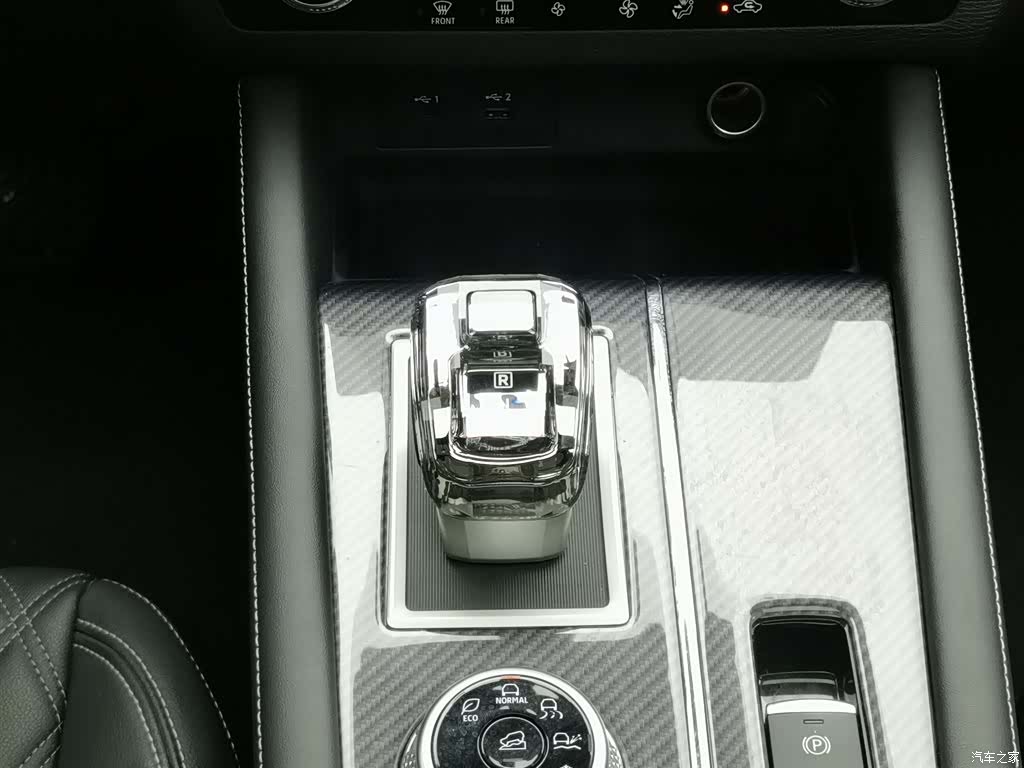 Mitsubishi Outlander, 2023 13