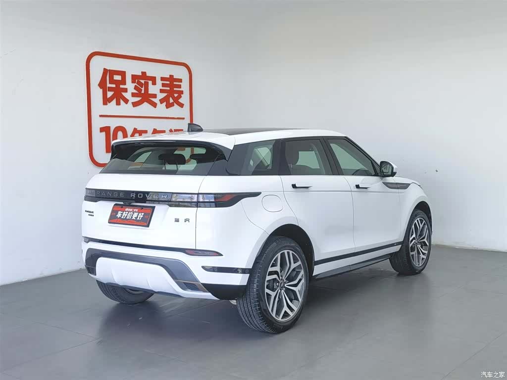Land Rover Range Rover, 2020 2