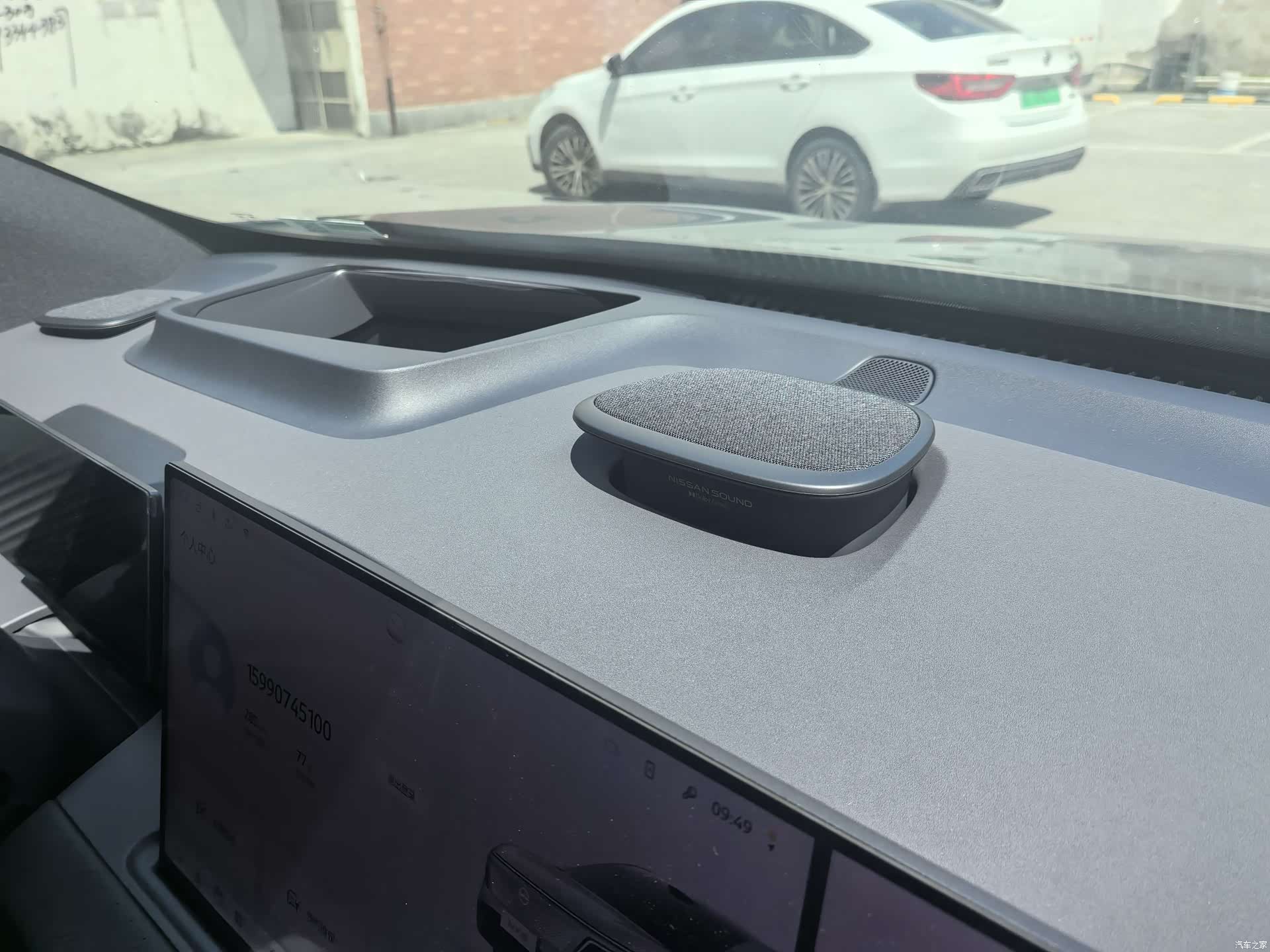 Nissan NX8, 2026 10