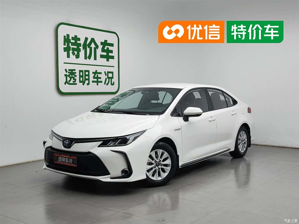 Toyota Corolla, 2023 1