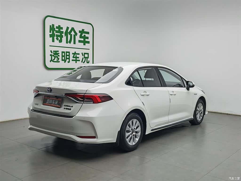 Toyota Corolla, 2023 2