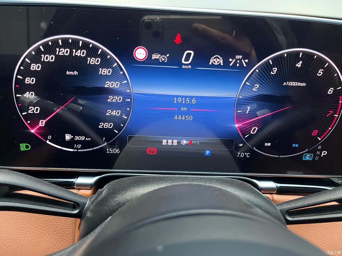 Mercedes-Benz S-Class, 2022 15