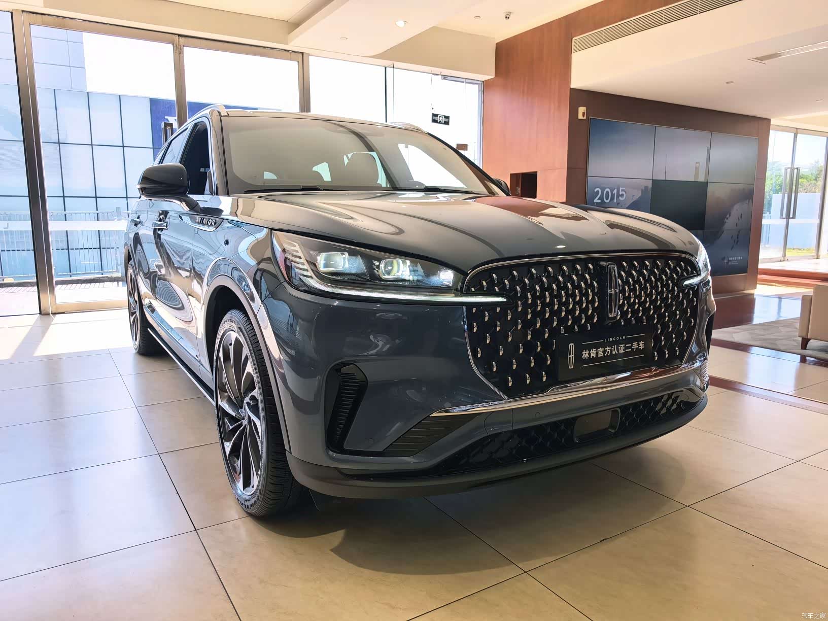 Lincoln Aviator, 2024 3