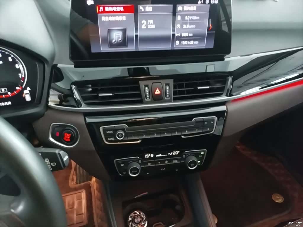 BMW X1, 2022 13