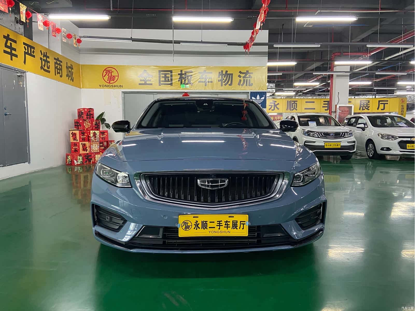 Geely Preface, 2022 2