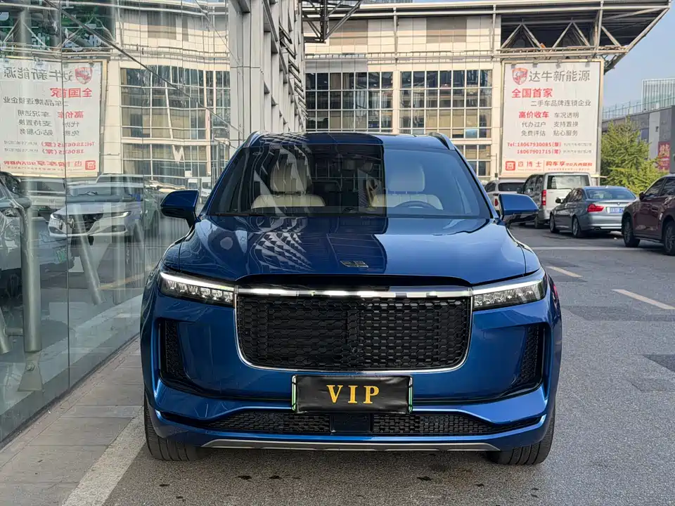 Li Auto Ideal ONE