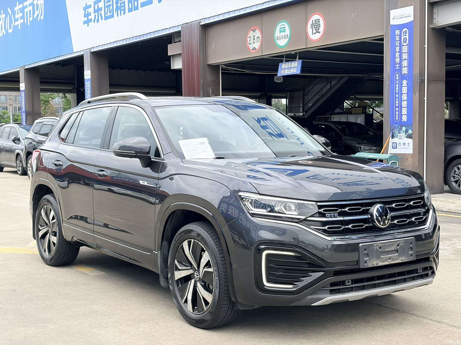 Volkswagen Tayron, 2021 3