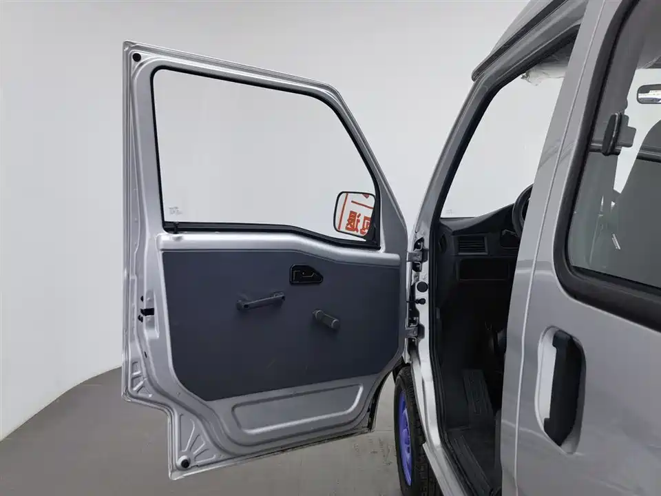 Wuling Light of Wuling