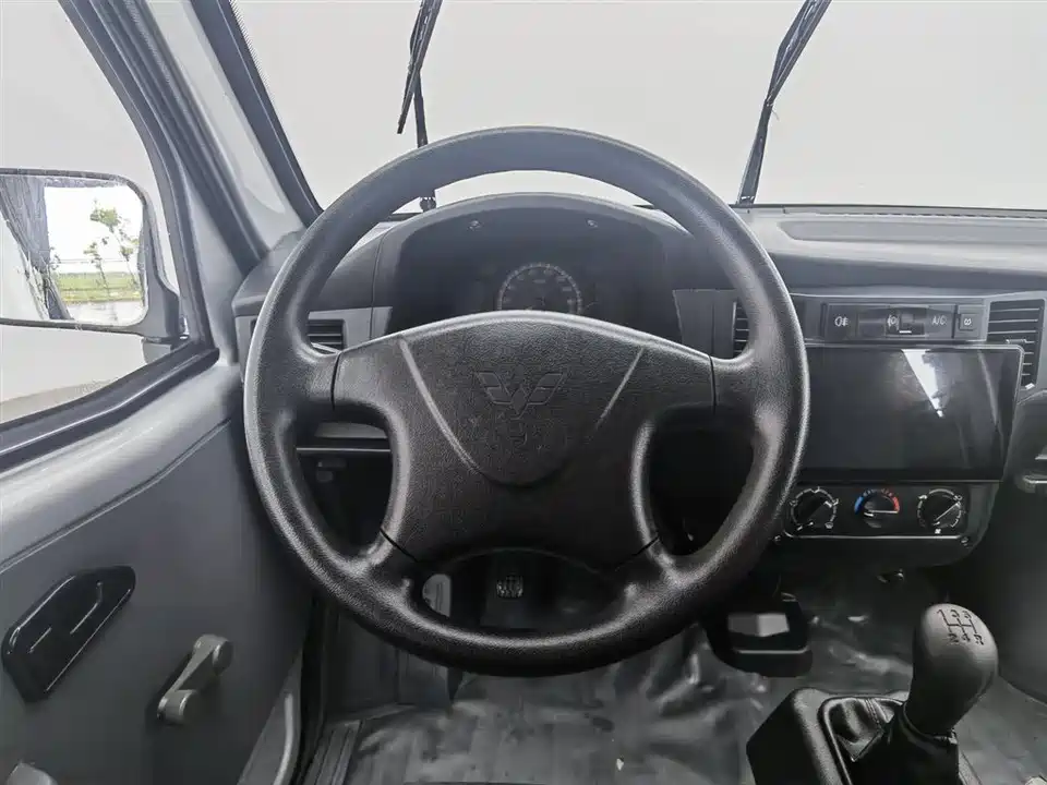 Wuling Light of Wuling