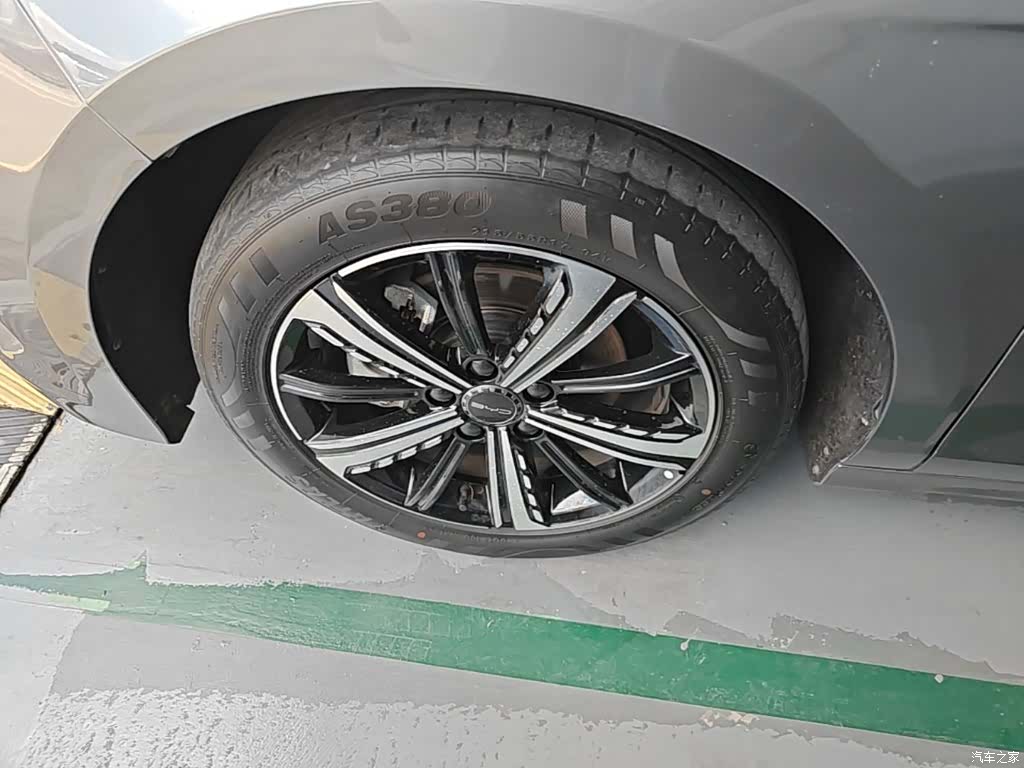 BYD Destroyer 05, 2024 23