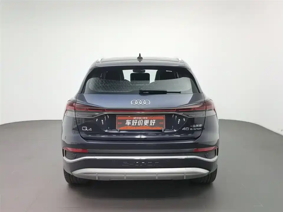 Audi Q4