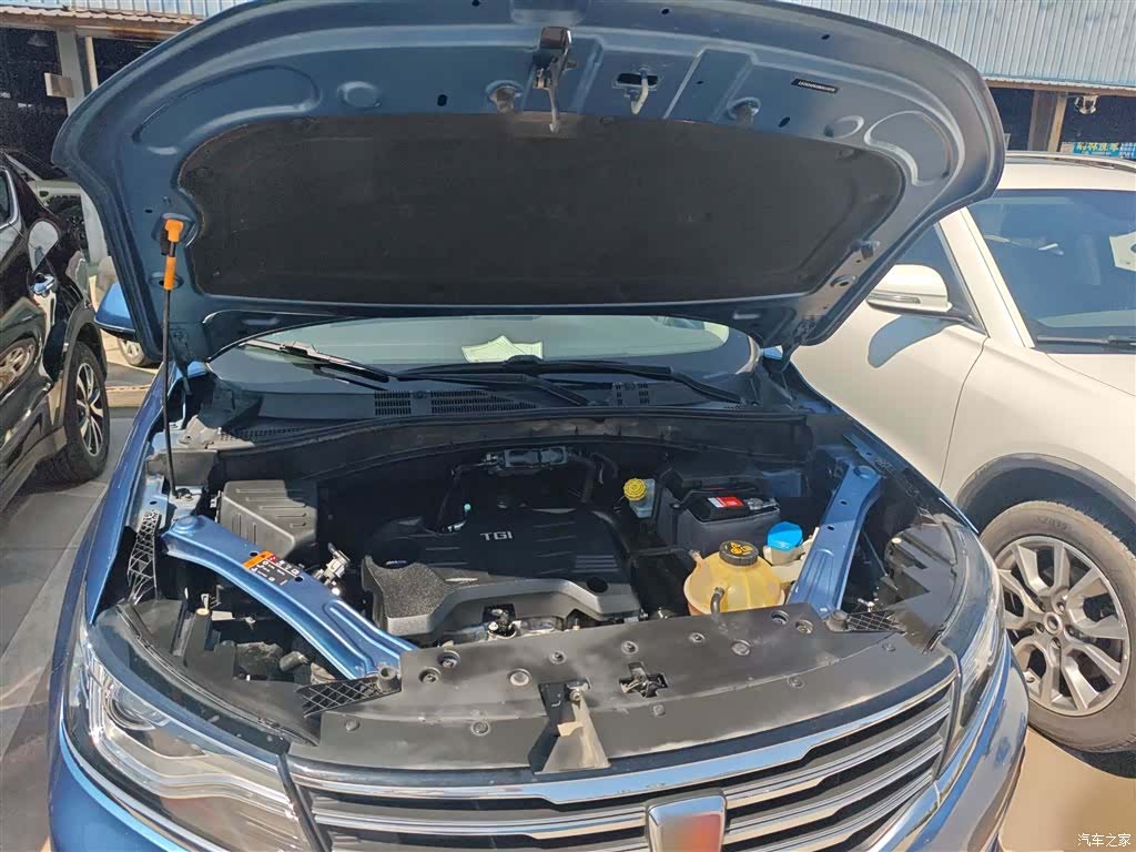 Roewe RX5, 2017 20