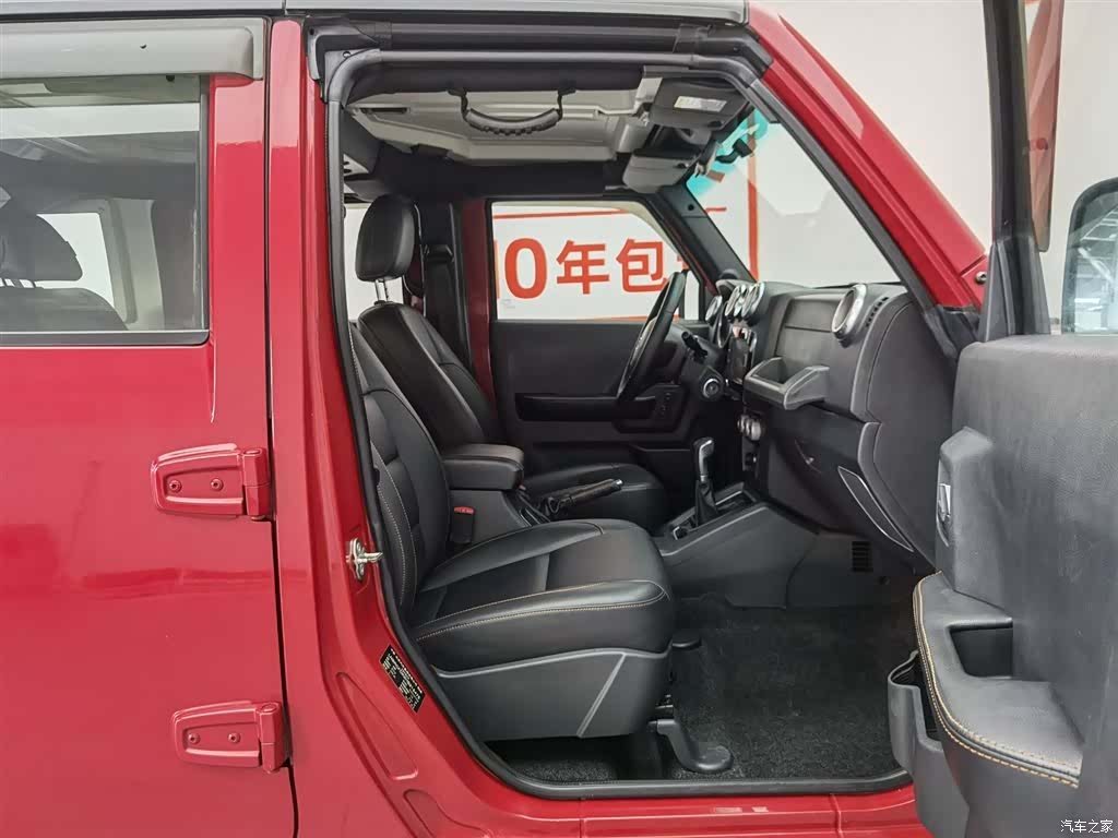 BAIC BJ40, 2017 23