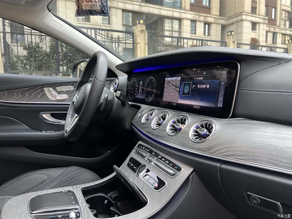 Mercedes-Benz CLS, 2020 12