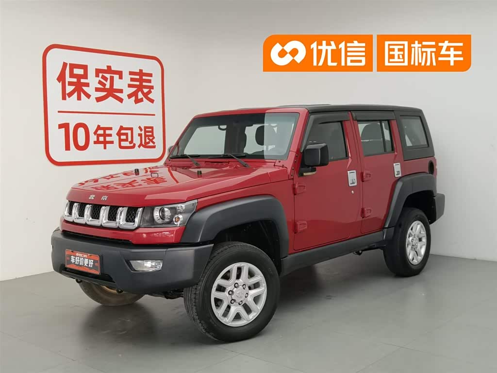 BAIC BJ40