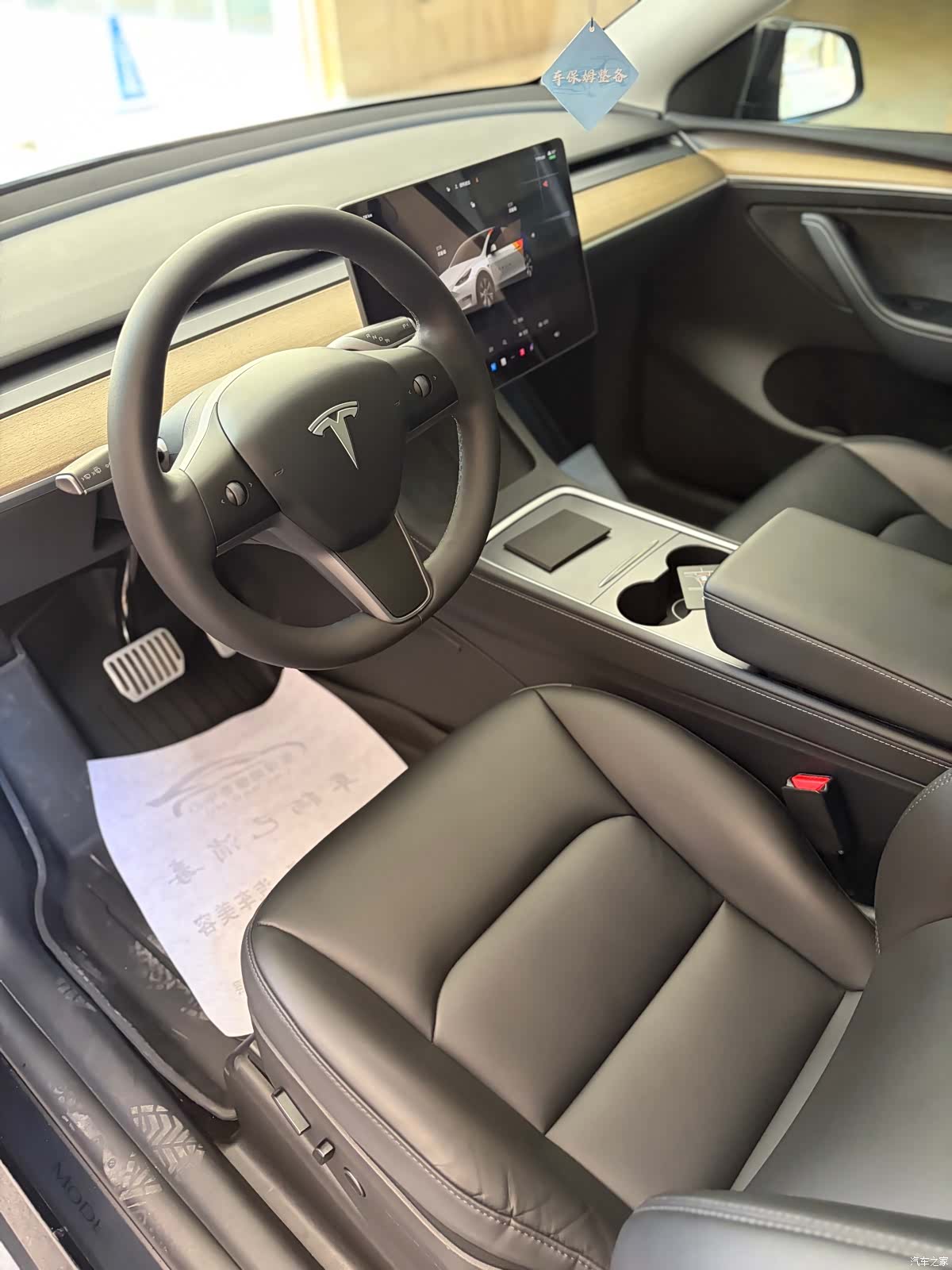Tesla Model Y, 2023 4