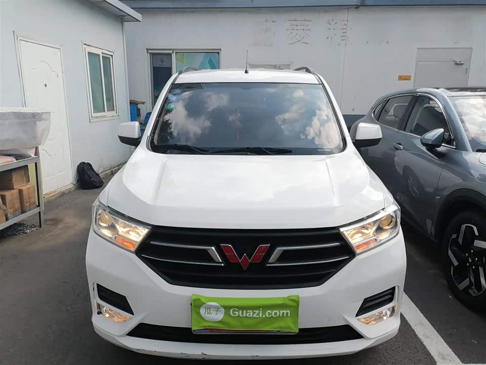 Wuling Wuling Hongguang