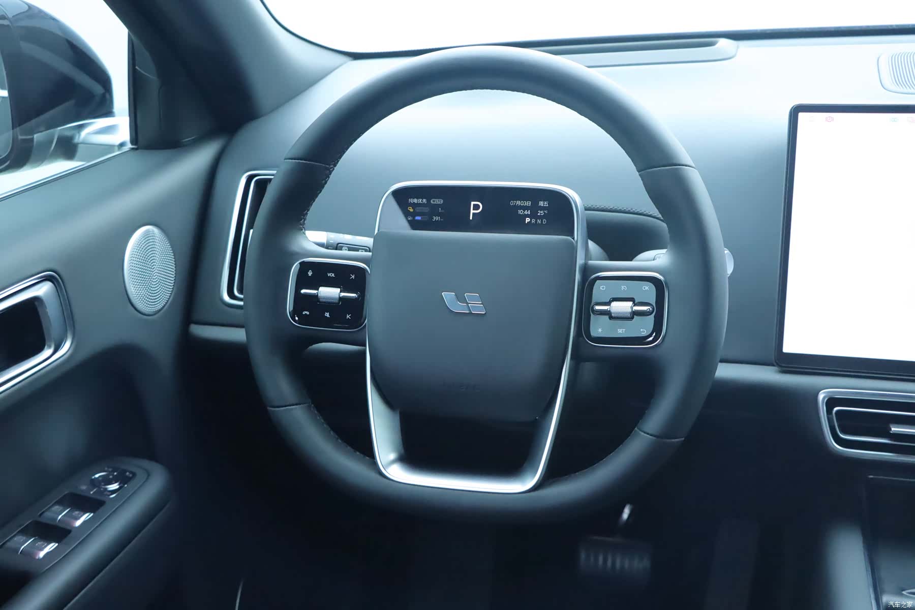 Li Auto L9, 2023 22