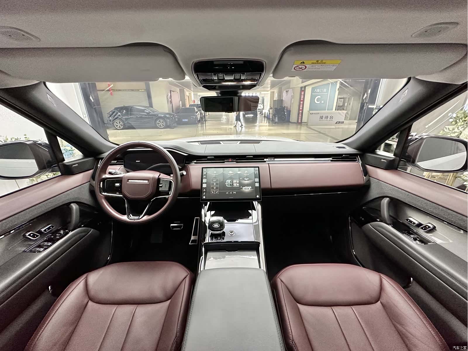 Land Rover Range Rover, 2024 11