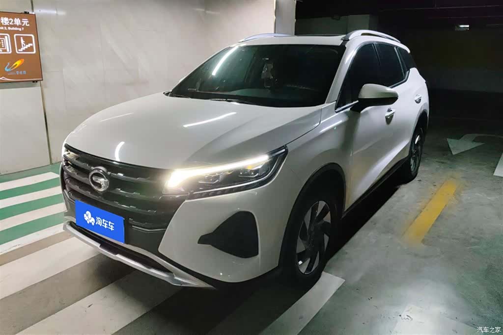 GAC GS4, 2021 1