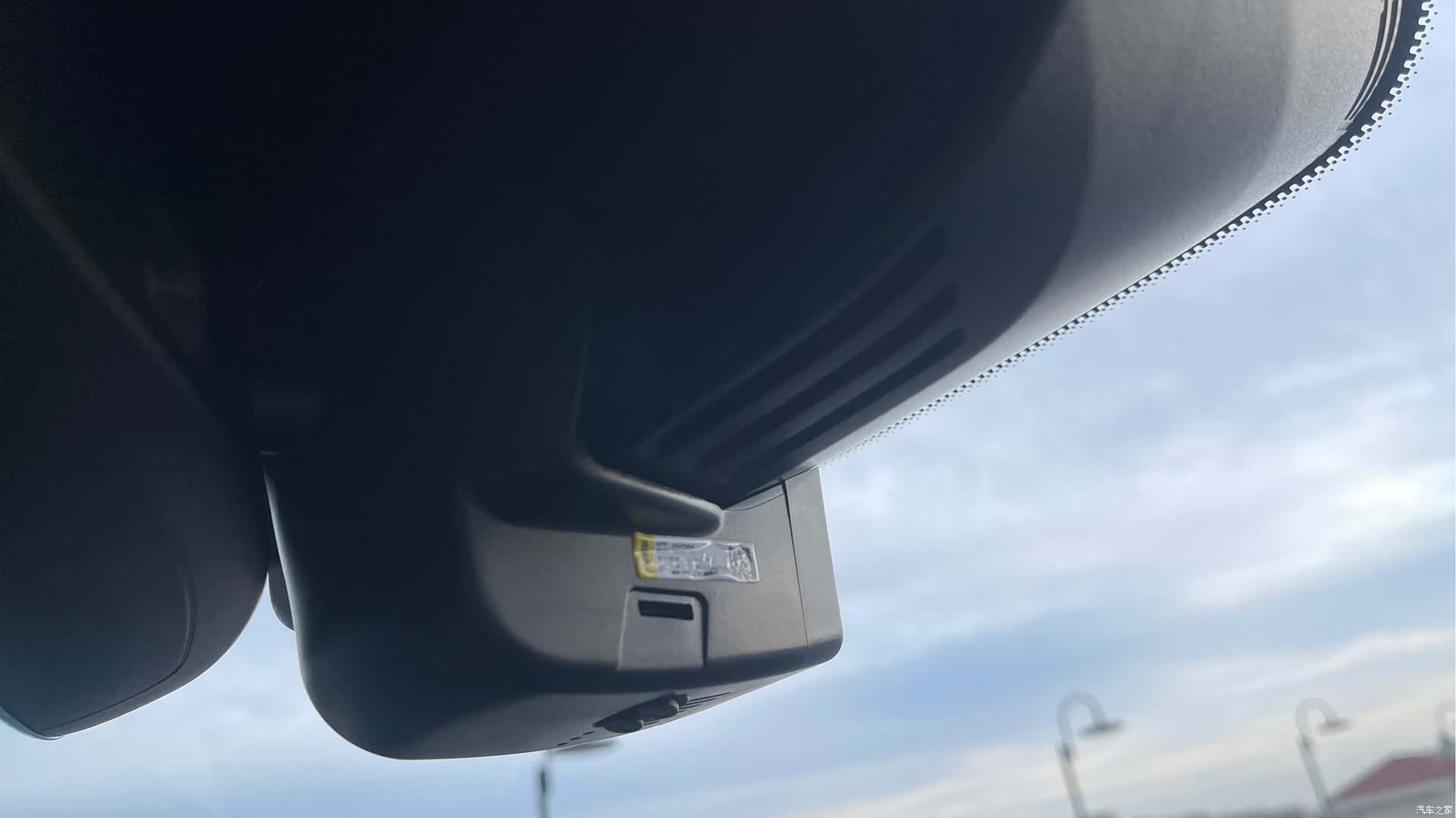 Volvo XC90, 2021 15