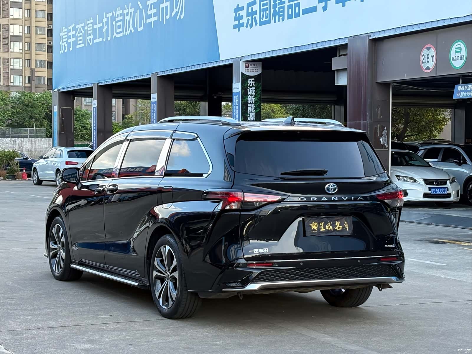 Toyota Granvia, 2024 21