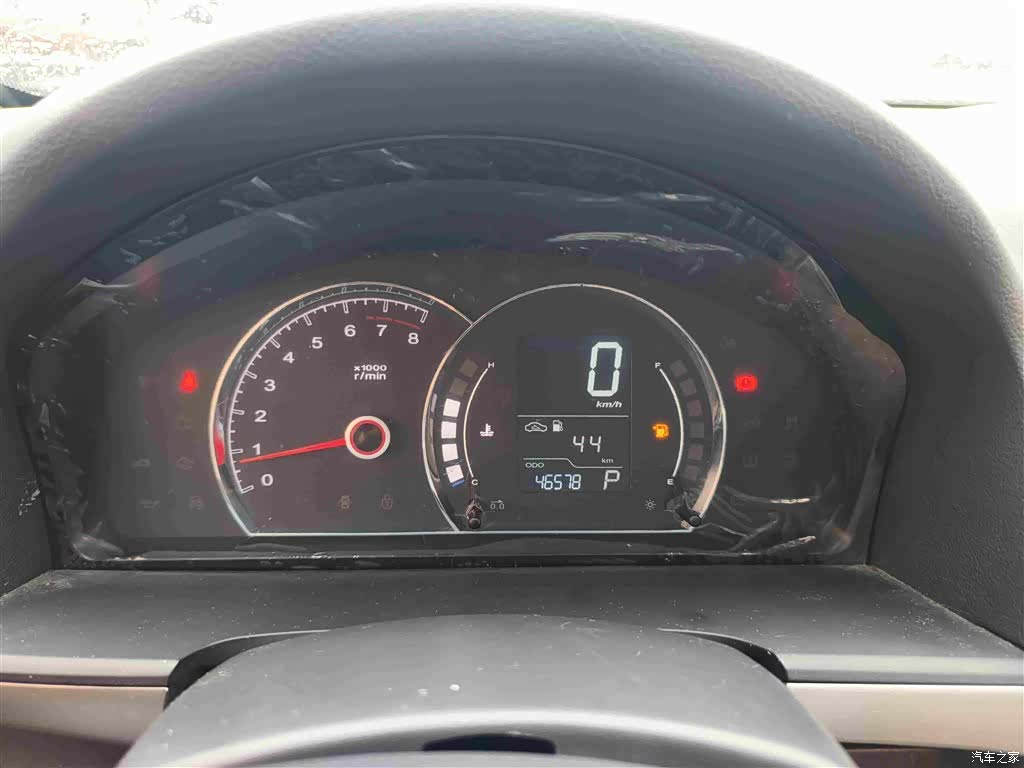 Roewe 350, 2017 16
