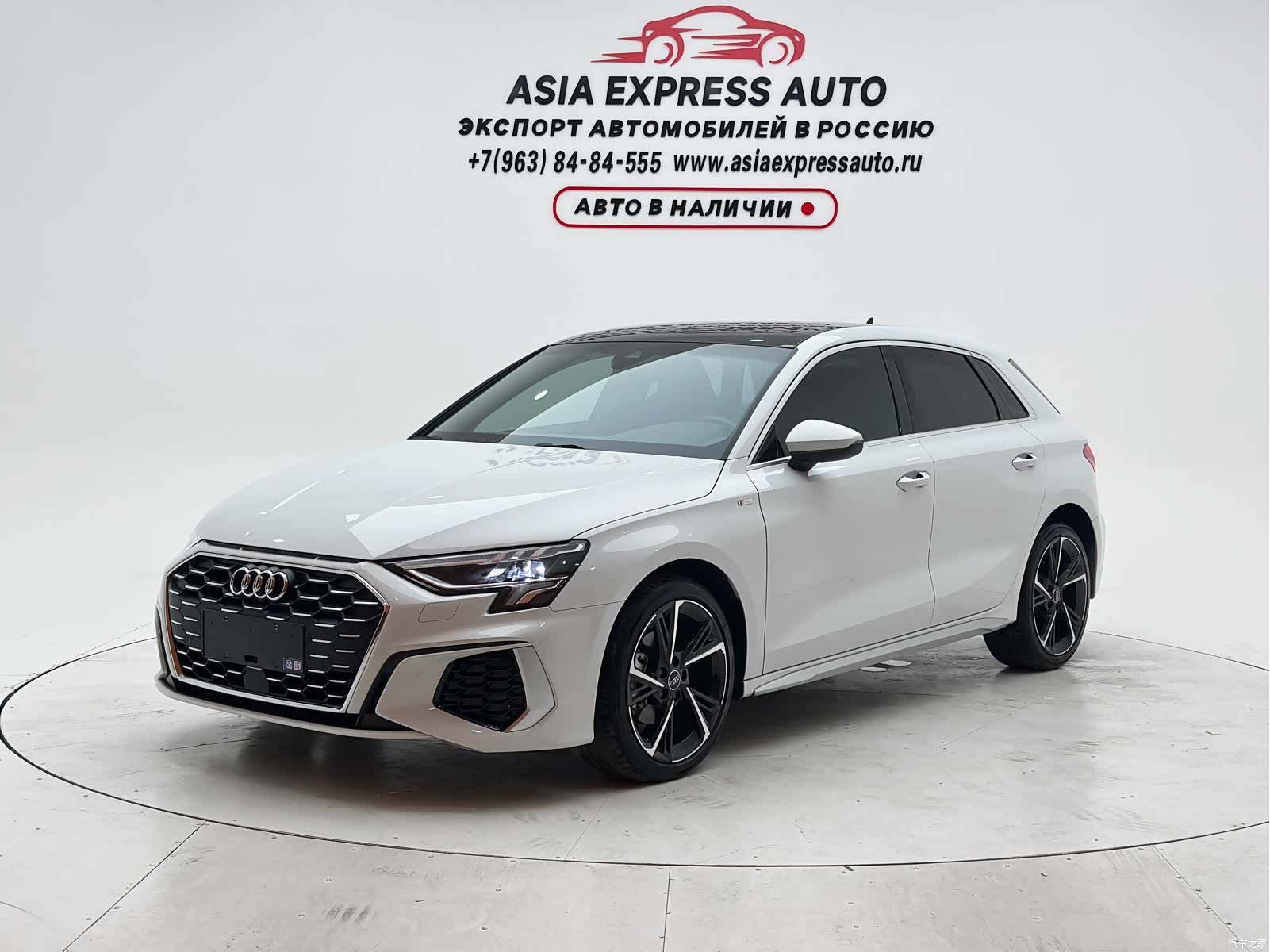Audi A3, 2023 1
